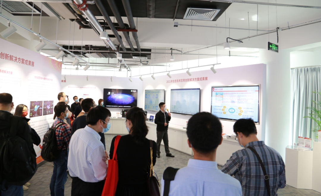 3044永利集团信息的方案